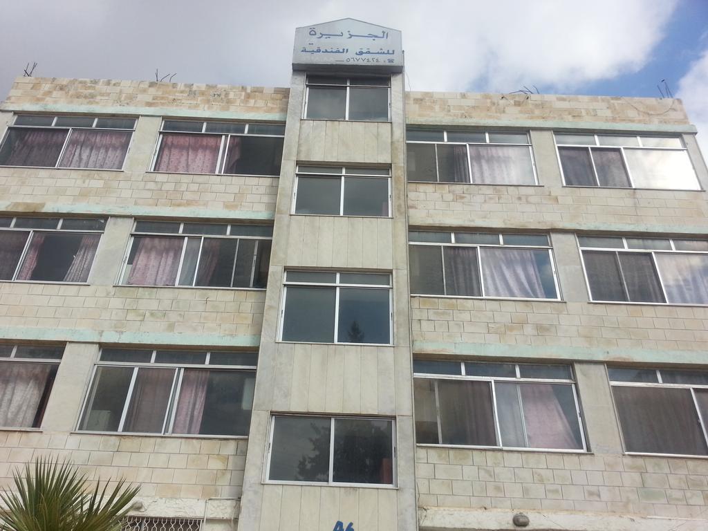 Aljazeera Hotel Apartments * Amman