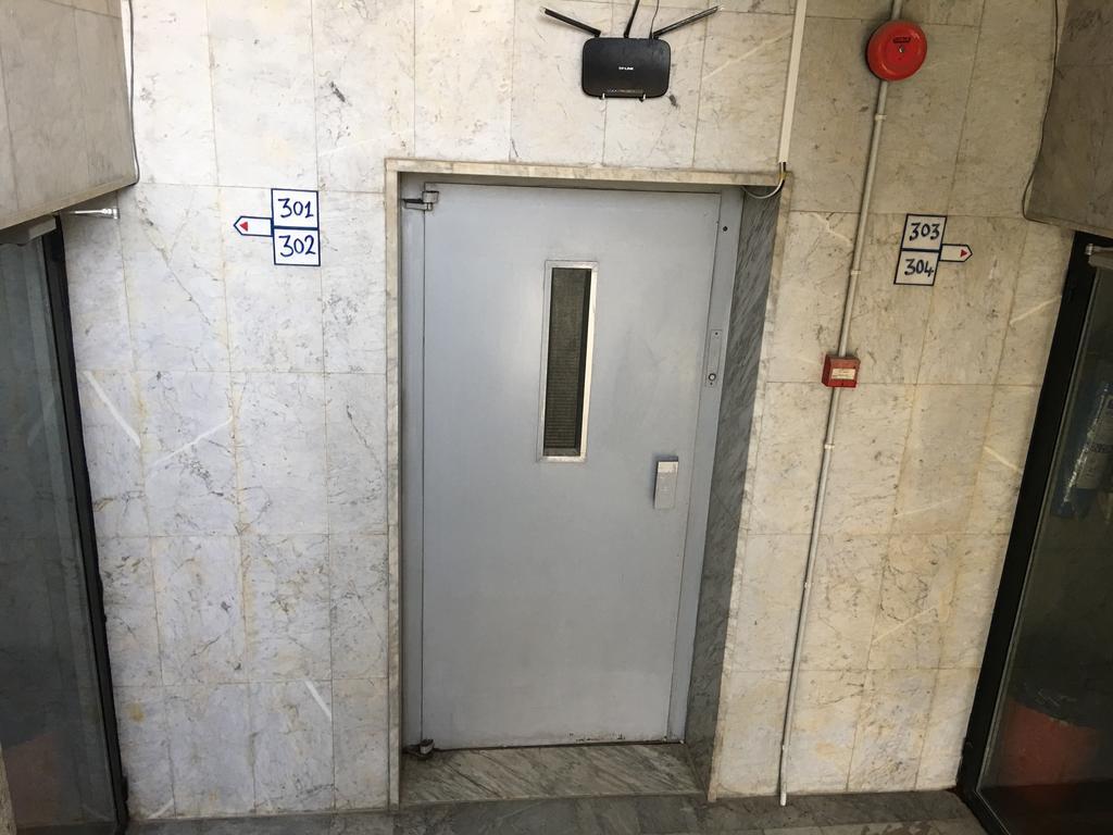 Appartement Aljazeera